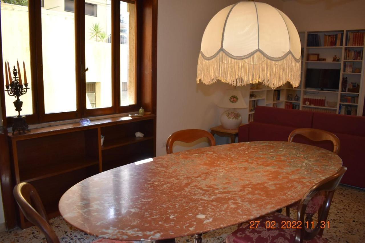 Casa Vacanze "A Casa Di Maria" 那不勒斯 外观 照片